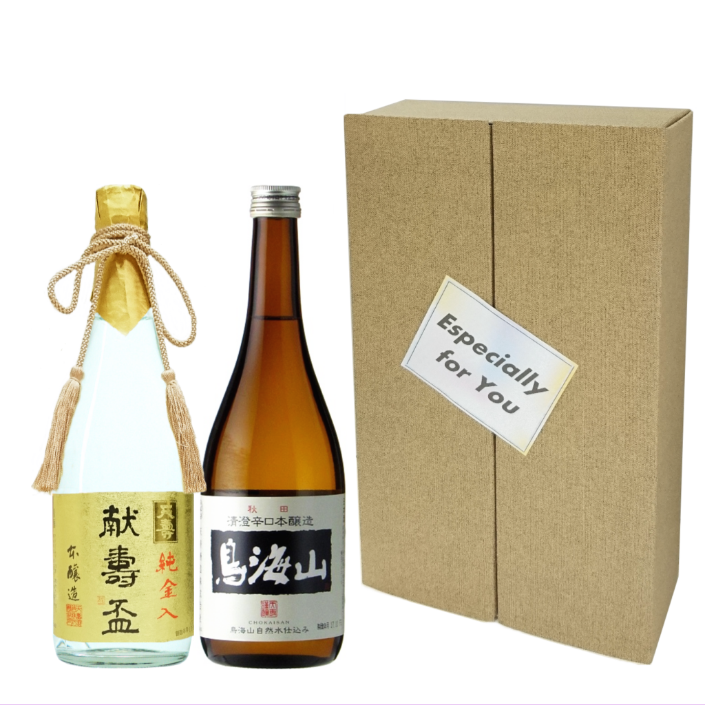 天寿　飲みくらべギフトセット 720B